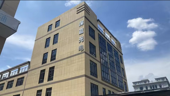 Porcellana Hangzhou Shenlan Photoelectric Technology Co., Ltd. Profilo Aziendale