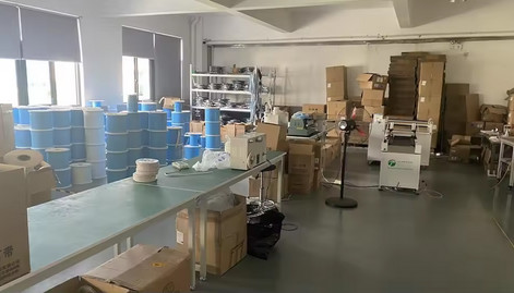 Porcellana Hangzhou Shenlan Photoelectric Technology Co., Ltd. Profilo Aziendale