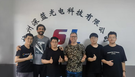 Porcellana Hangzhou Shenlan Photoelectric Technology Co., Ltd. Profilo Aziendale