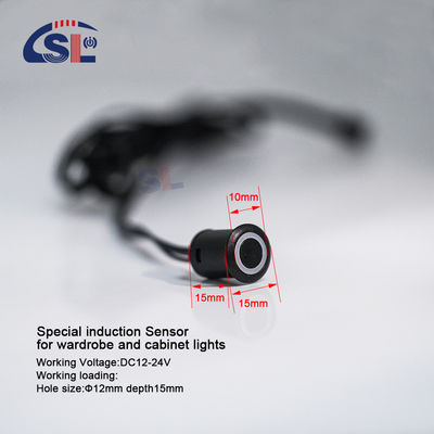 DC12V a DC24V Sensore di tocco a infrarossi Switch per applicazioni versatili in armadio